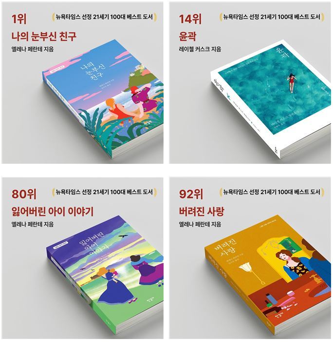한길사 이미지