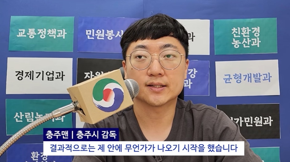 문수농산 이미지