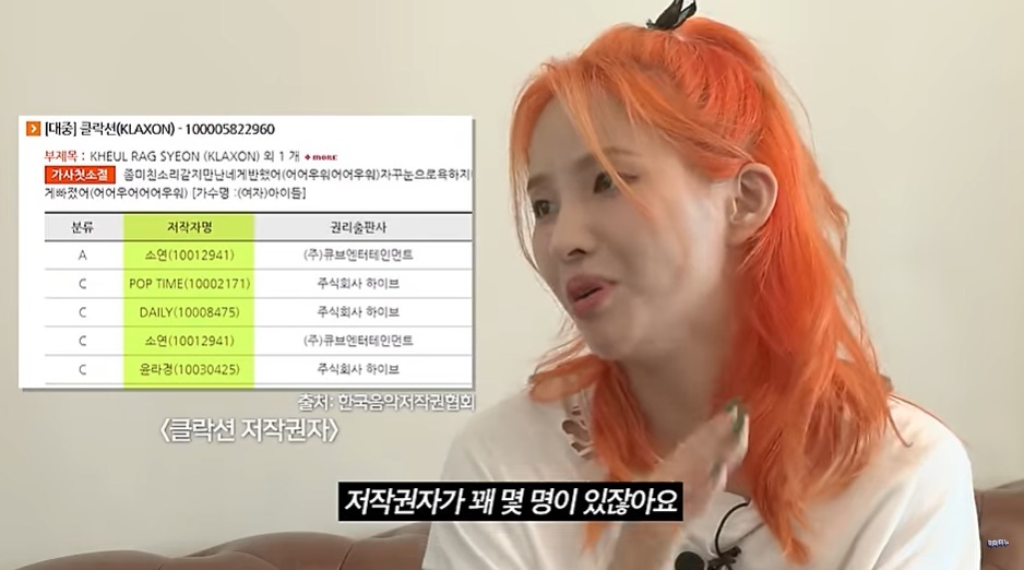 청산노래방 이미지