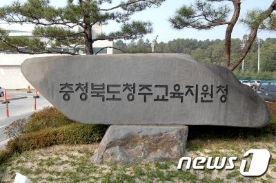 곰지락 이미지
