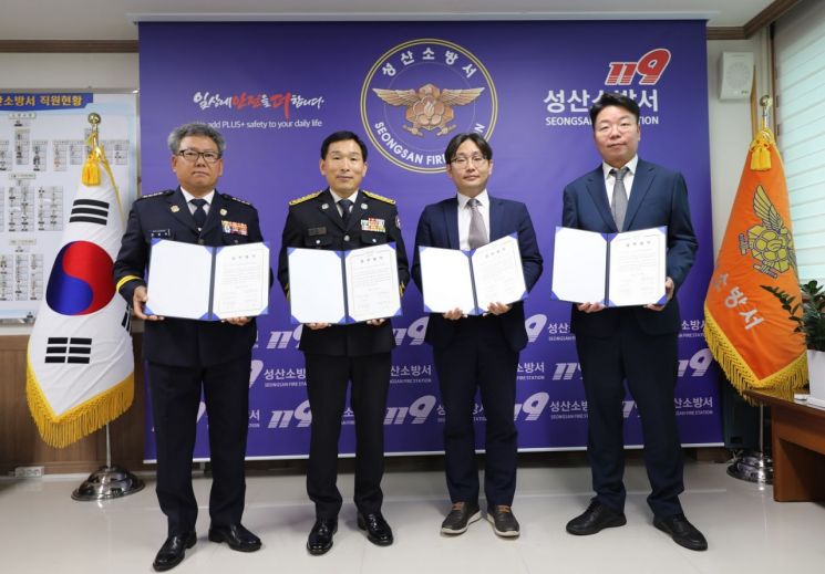 법률사무소대원 이미지
