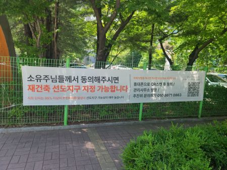 위상공감 이미지