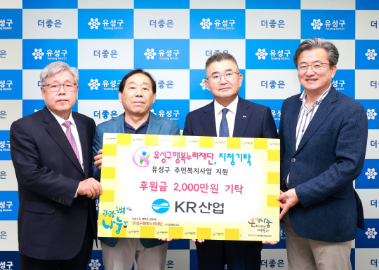 행복누리 이미지