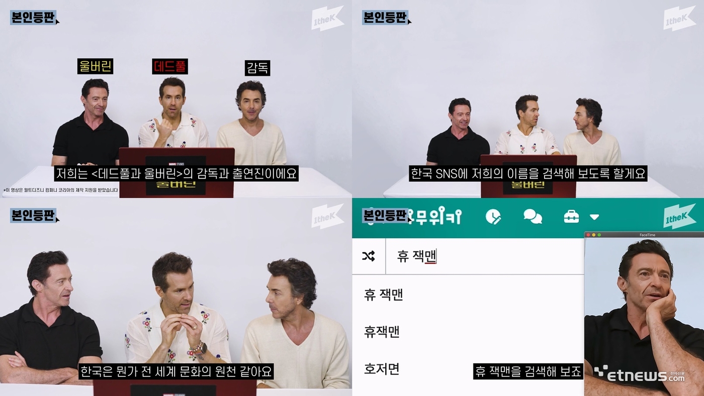 케이휴(K-휴) 이미지