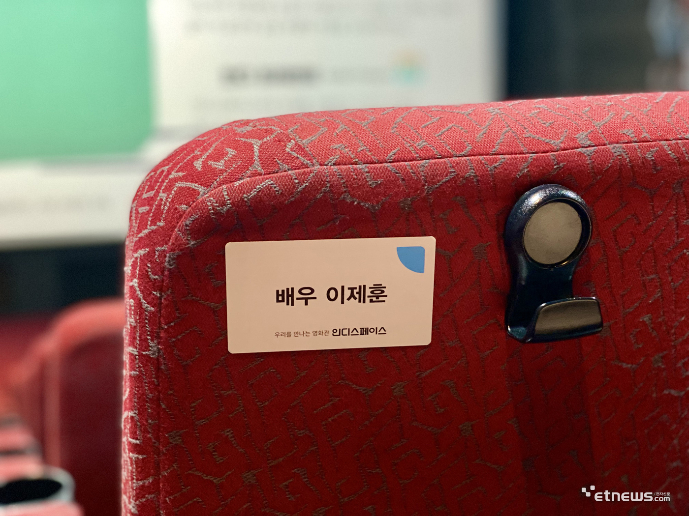 인디페이스 이미지