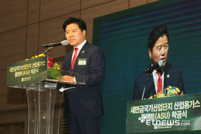 한국특수가스 이미지