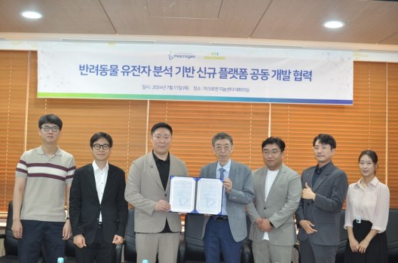 메디플랫폼(주) 이미지
