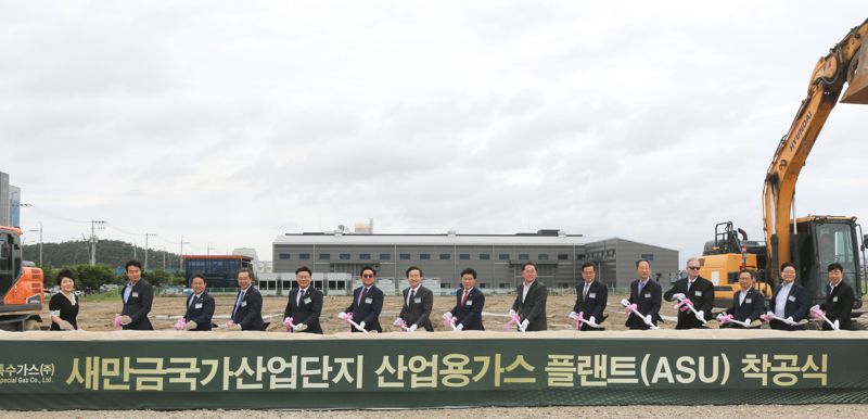 한국특수가스 이미지