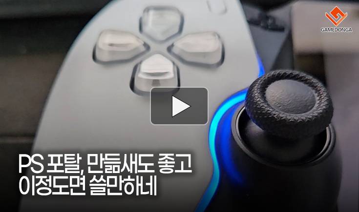 정도 이미지