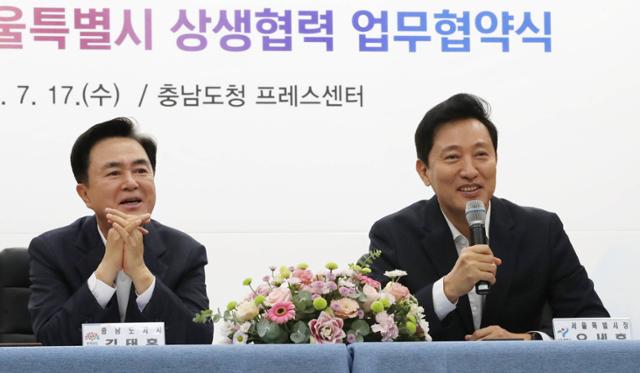 골드시티2 이미지
