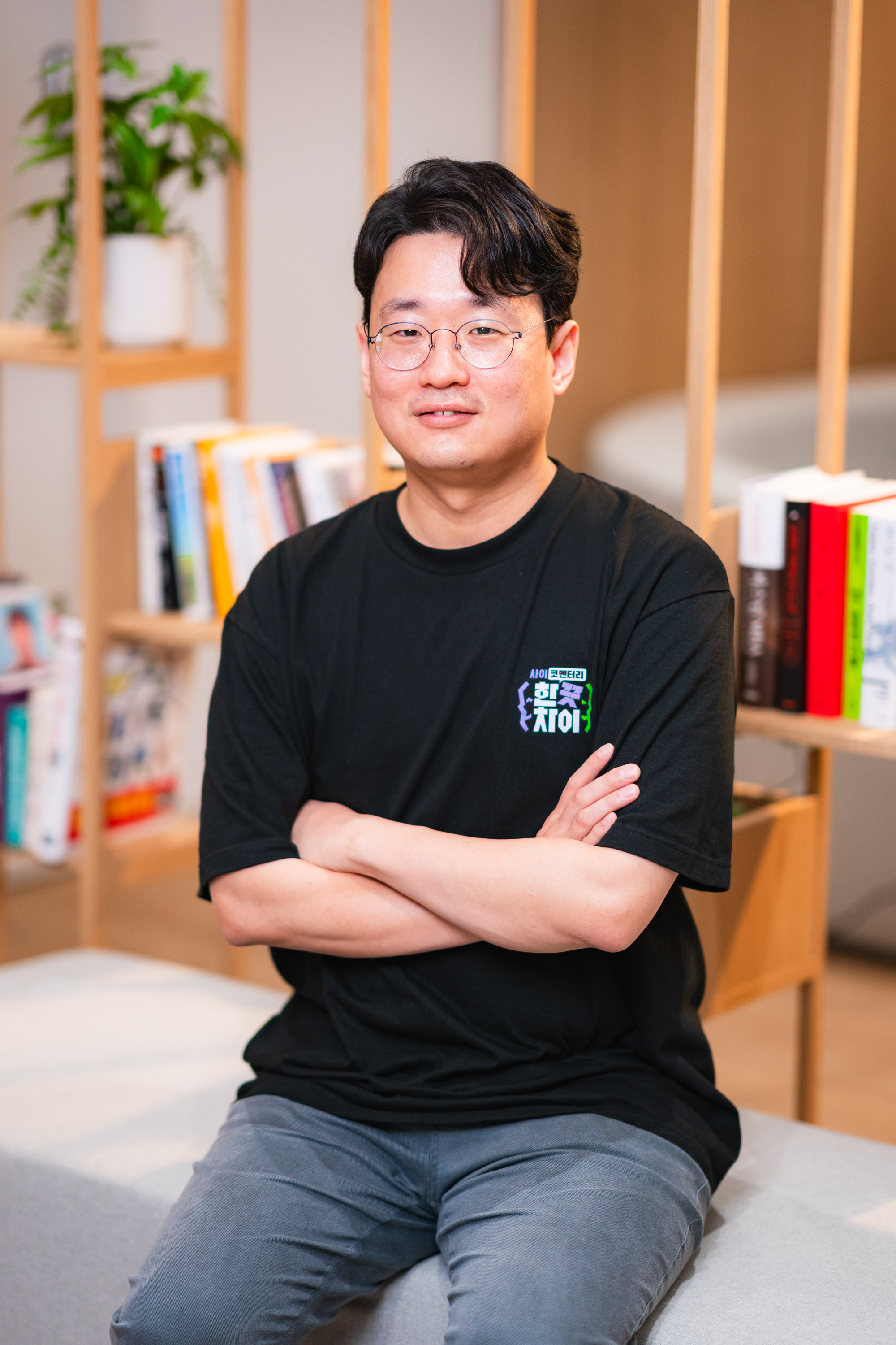 마당발 이미지