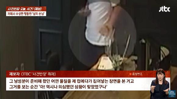 카페열흘 이미지