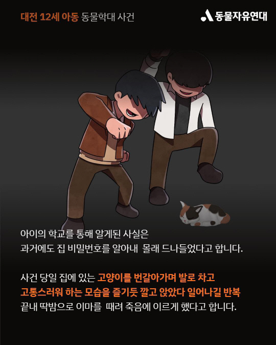친구집 이미지