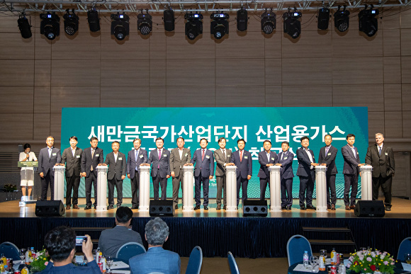 한국가스산업(주) 이미지