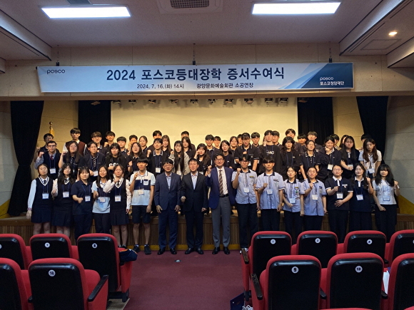 청암환경 이미지