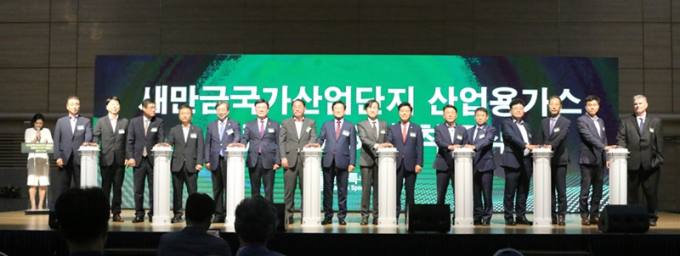 한국특수가스(주) 이미지