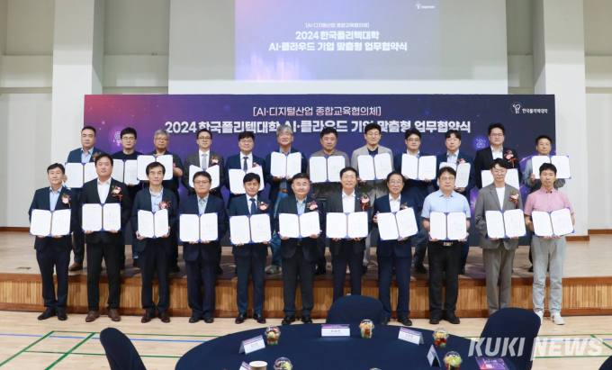 에이블코퍼레이션 이미지
