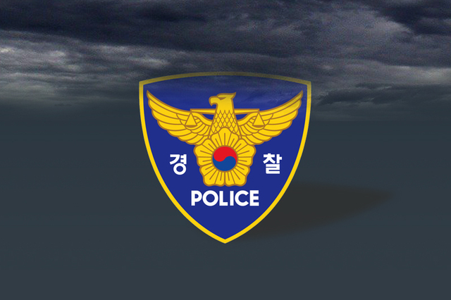 환경관리사업소(하수처리장) 이미지