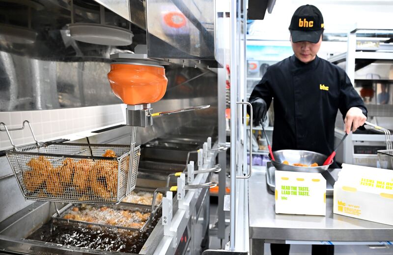 비에이치씨(BHC)치킨 이미지