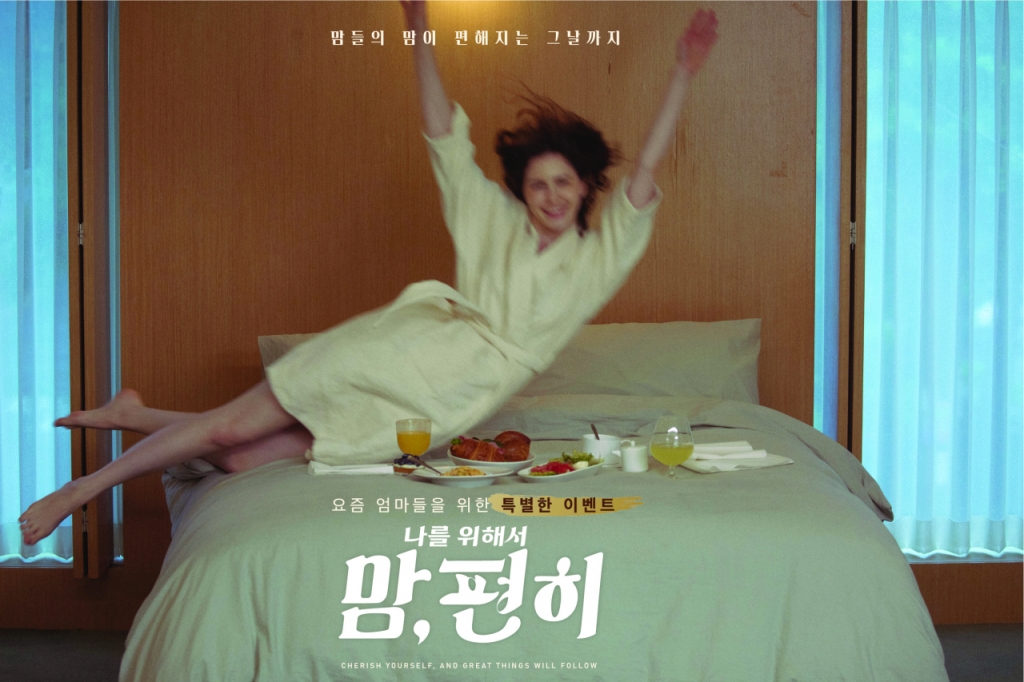 비비안스타필드 이미지