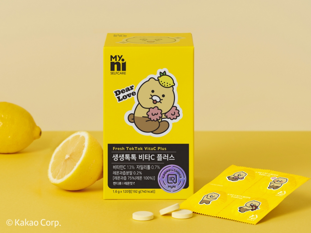 생생 이미지