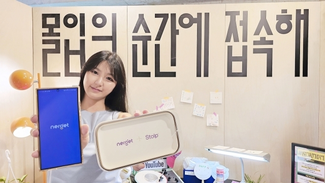 인화통신 이미지