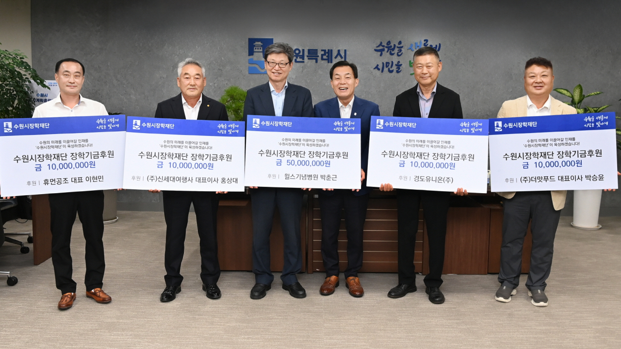 경도공조 이미지