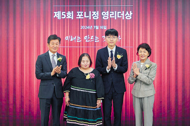 정*영 이미지