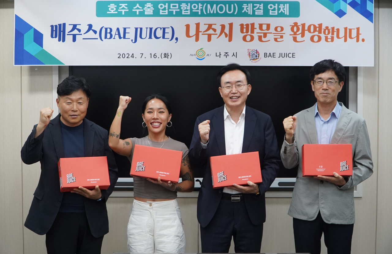 주스시 이미지