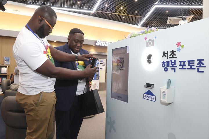 가나오케이 이미지