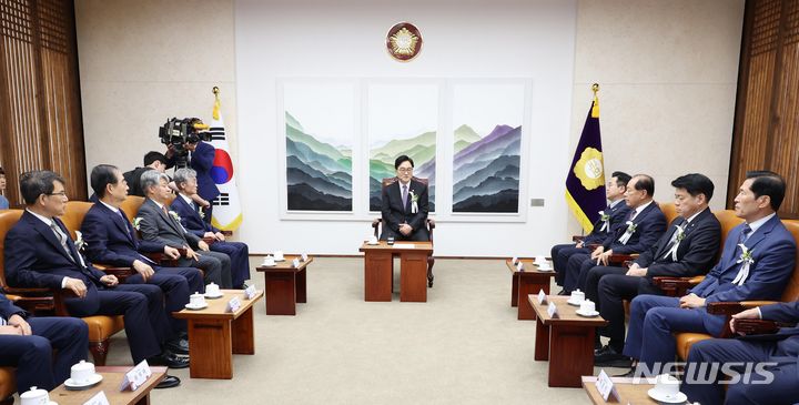 환담 이미지