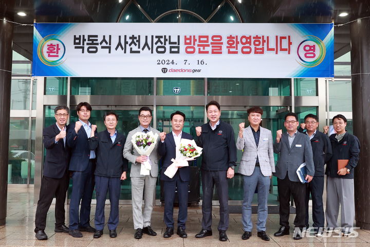 두원중공업(주) 이미지
