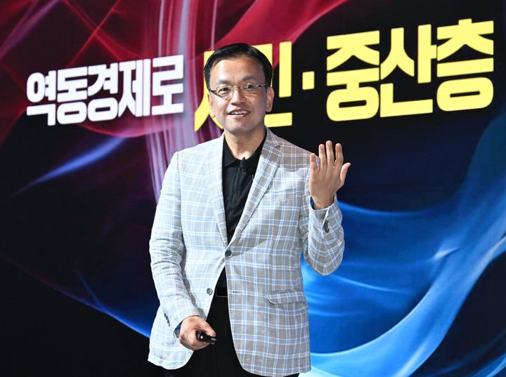 중산기획 이미지