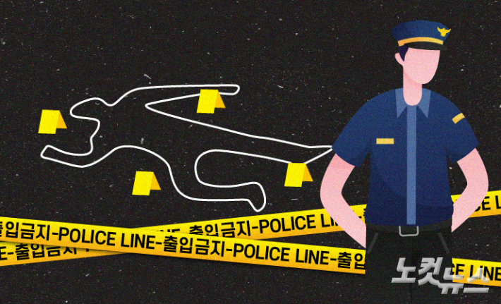 환경관리사업소(하수처리장) 이미지
