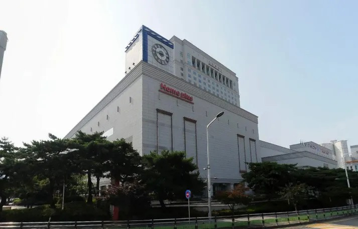 홈플러스 동청주점