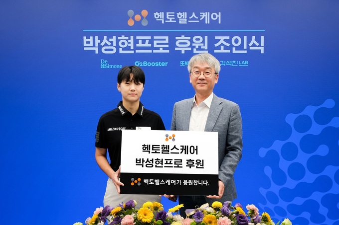 강남헬스케어 이미지