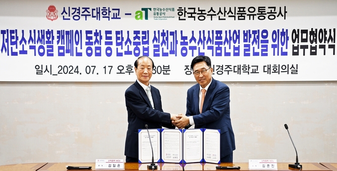 미래인력공사 이미지