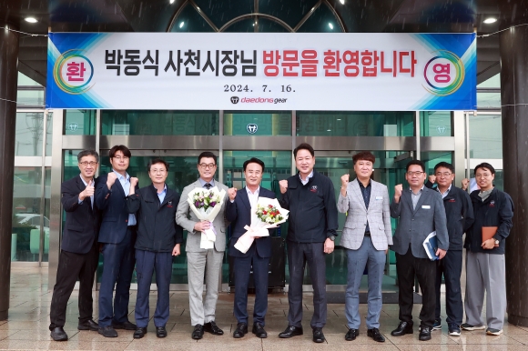 두원중공업(주) 이미지
