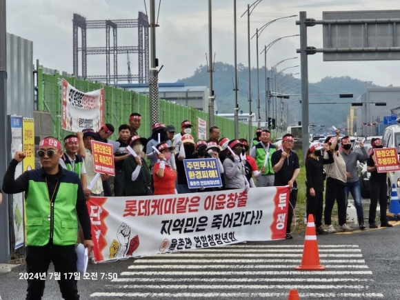 삼박 이미지