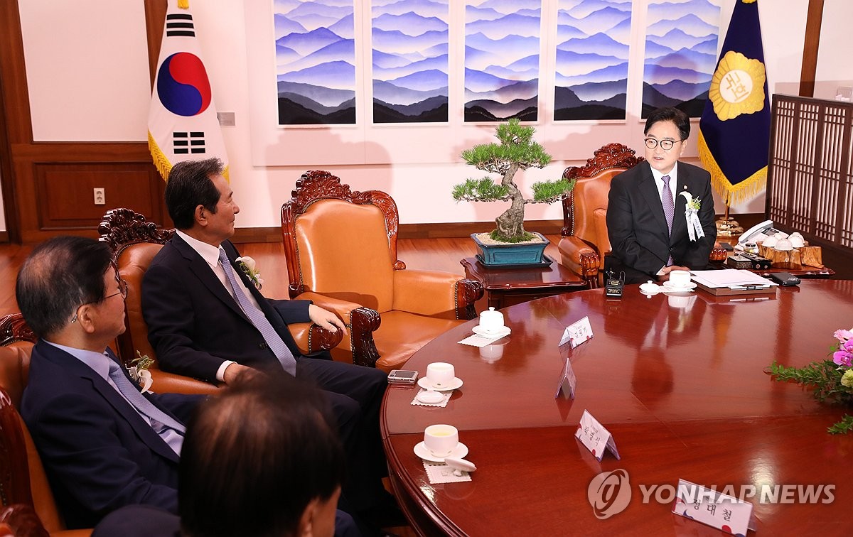 환담 이미지