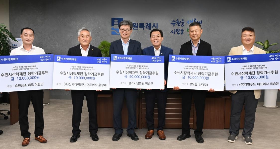 경도공조 이미지