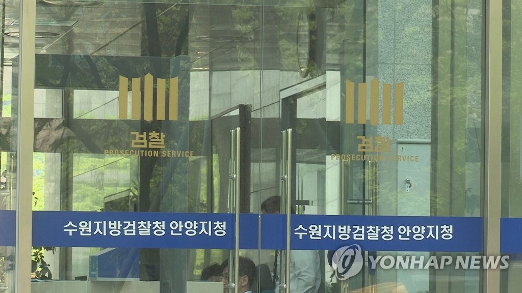 수원신도판매 이미지