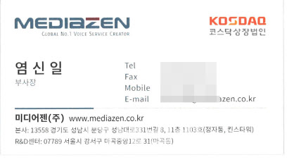 다앤뉴 이미지