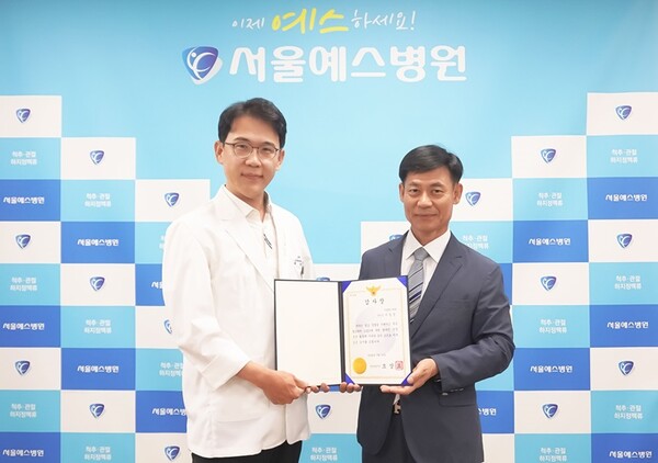예스병원 이미지