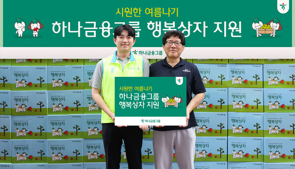 행복상자 이미지