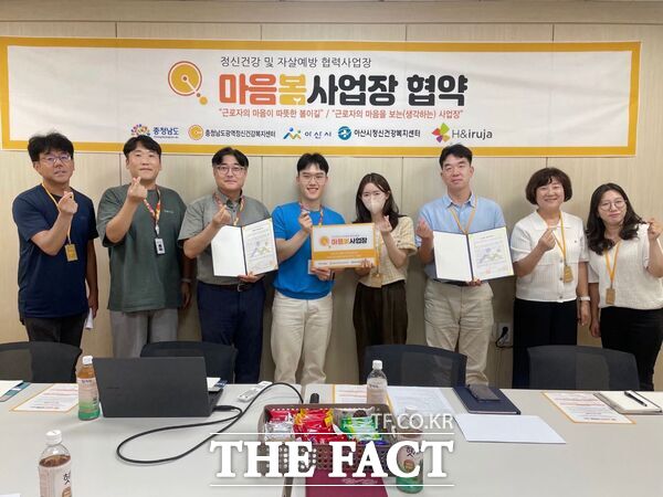에이치앤엔 이미지