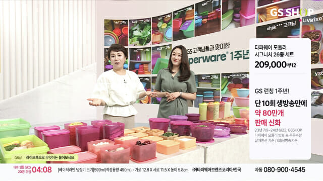 샵인 이미지