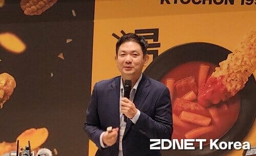 윤에프앤비 이미지