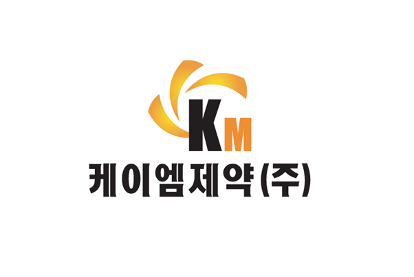 케이엠 이미지