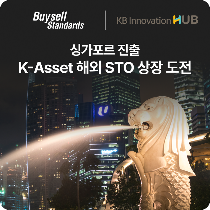바이셀 이미지